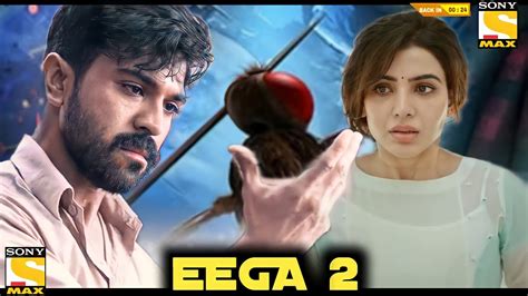 Years later, this overprotective mom rejoins college with her son. . Eega 2 full movie hindi dubbed download